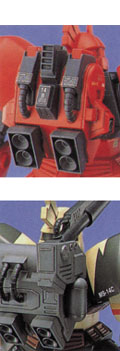 Gelgoog (Details)