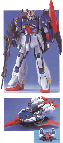 Z Gundam (Front View)