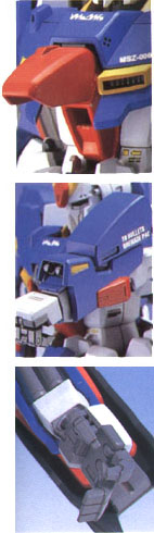 Z Gundam (Details)
