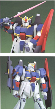 Z Gundam (Details)