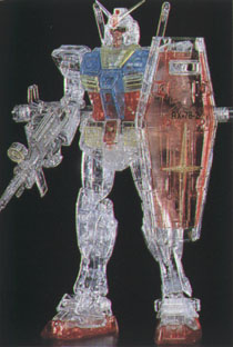 Gundam (Front View)
