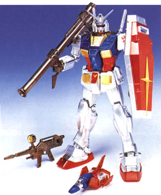 Gundam (Front View)