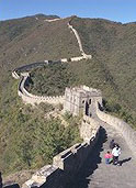 Great Wall