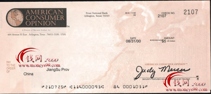 acop.jpg (51664 bytes)