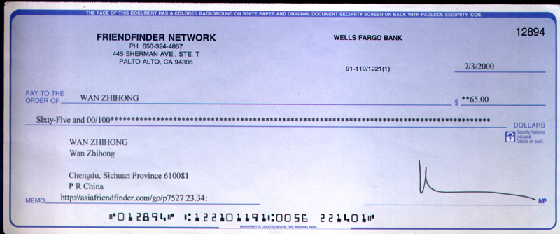ff.jpg (157815 bytes)