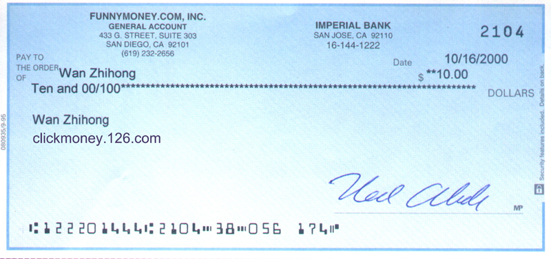 funnymoney.jpg (36368 bytes)