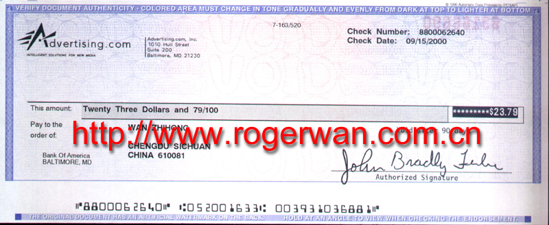getpaid4.jpg (45012 bytes)