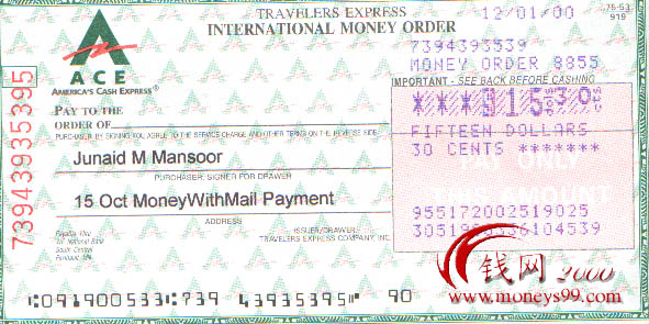 moneywithmail.jpg (73686 bytes)