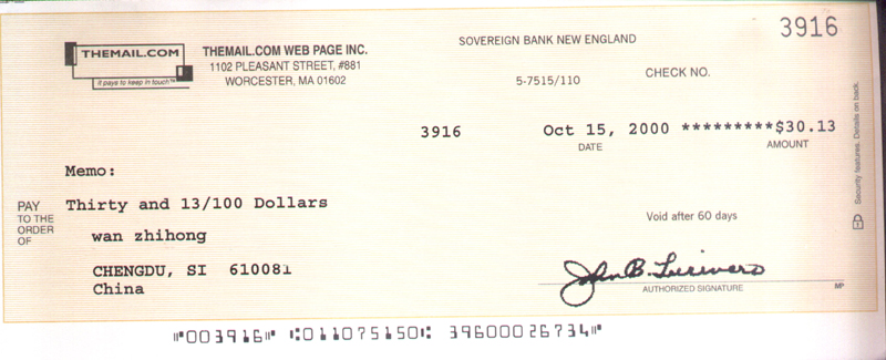 themail.jpg (35051 bytes)