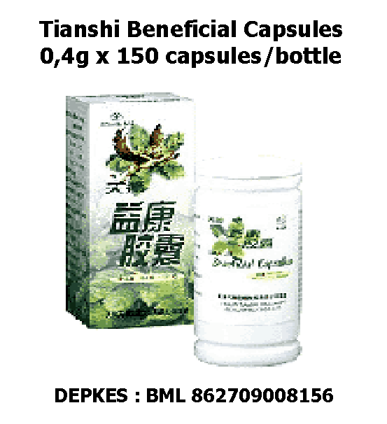 Tianshi Beneficial Capsules