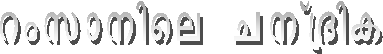 y;clrjsh vr[Ypjd