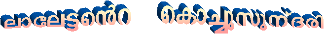 hlShMsRy  sdl&kckr[pgj