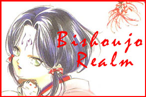 Enter Bishoujo Realm