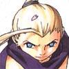 ino