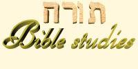 Bible Study