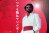 ENTER HERE SUPER STAR RAJINIKANTH IN JAPAN FILM INDUSTRY