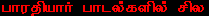 CLICK  HERE