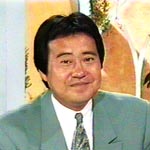 ikuzo