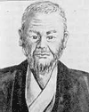 Sensei Itosu