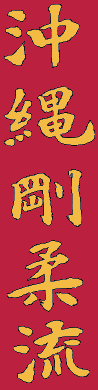 Kiai