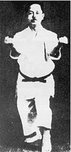Sensei Mabuni