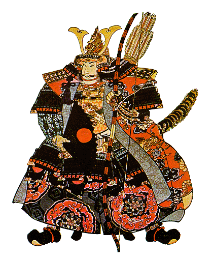 Samurai