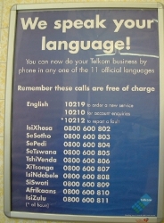 They speak your language...    CLICK HERE TO SEE THE LARGER VERSION OF THIS PHOTO
