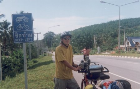 Me in Southern Thailand
