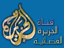 al-jazeera tv (This Site is temporary inaccessible, ce site est momentanement indisponible ) www.aljazeera.net/live.asx