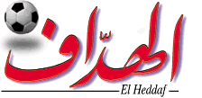elheddaf