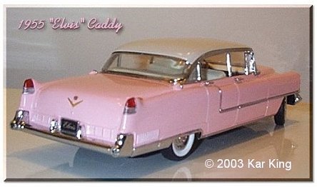 1955 