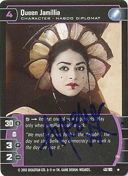 Ayesha Dharker - Queen Jamillia