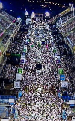 Sambodromo brasilien karneval Rio