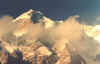 ultarpeak.jpg (27435 bytes)