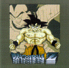GokuVegeta.gif (107770 bytes)