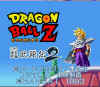 gohan.jpeg (9212 bytes)