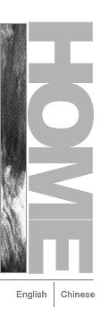 Homepage