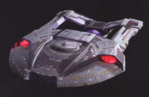 USS Revenant