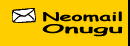 Neomail Onugu