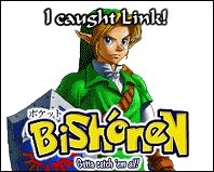 Click to catch!