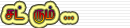 Chat Room