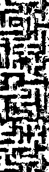 The Labyrinth