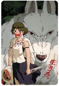 About Princess Mononoke