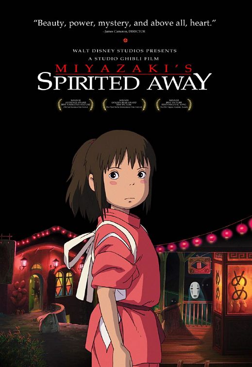 About Spirited Away