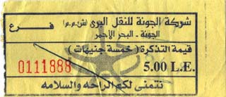 Busticketje El Gouna --> Hurghada.
