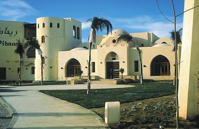 Ons hotel 'Three Corners Rihana' in El Gouna.