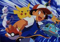 Gotta catch'em all!