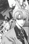 Tsuzuku isn't the one that can be messed with.