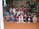 Dsc00018.JPG