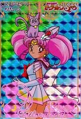 [Happy looking Super Chibi Moon with a confused looking Diana]